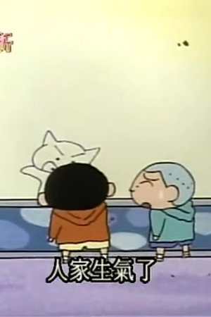 Episode 375