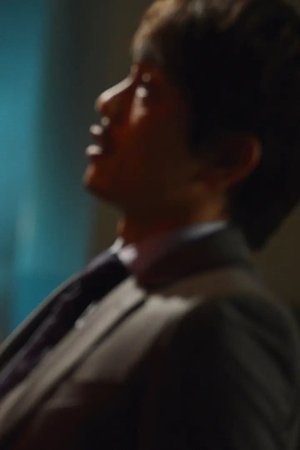 episode