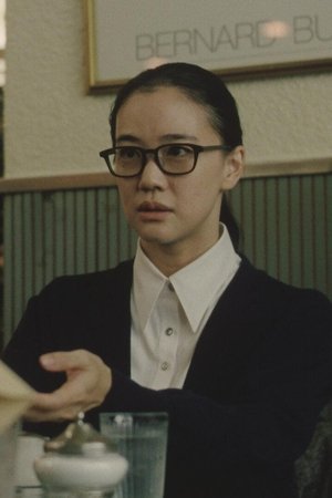 episode