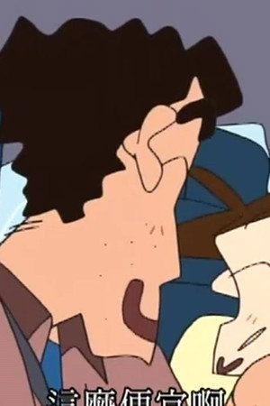 Episode 47