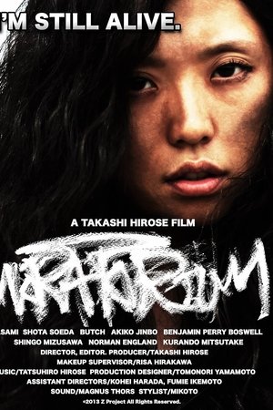 Moratorium