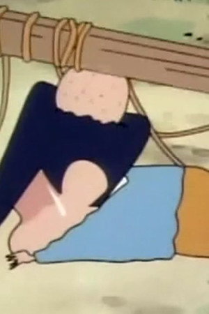 Episode 284