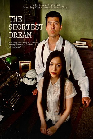 The Shortest Dream