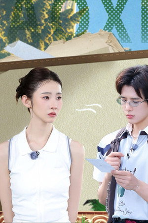 S2 Extra Version EP10
