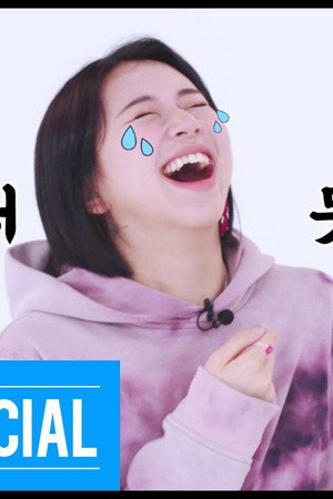 TIME TO TWICE EP.01