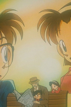 Episode 13