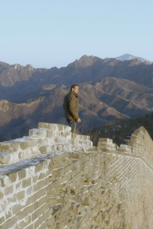Secrets of the Great Wall