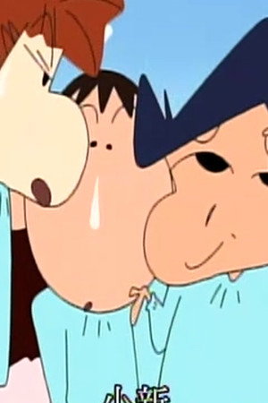 Episode 115