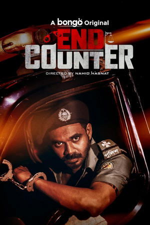 End Counter