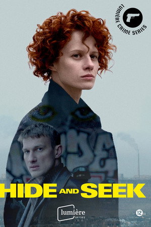 Hide and Seek