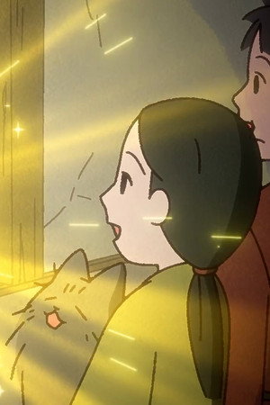 Episode 39