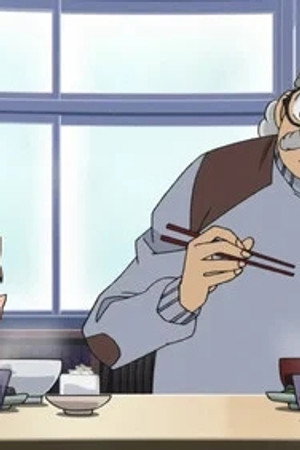 Episode 943
