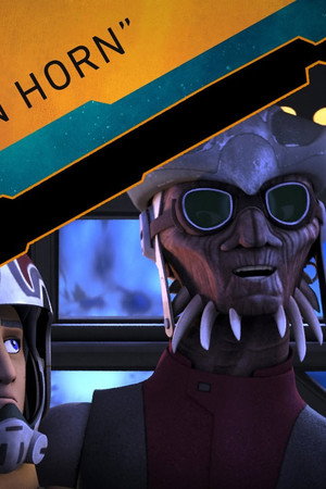 Inside "Brothers of the Broken Horn"