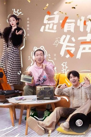 episode
