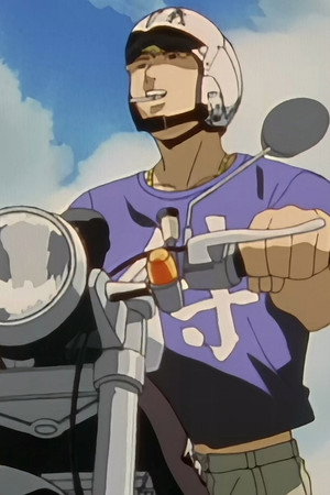 Onizuka's Final Battle