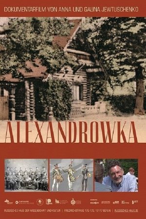 Russian Village in the German Side. Alexandrovka