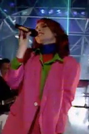 December 12, 1991