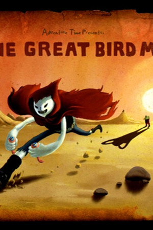 The Great Bird Man