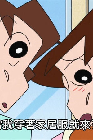 Episode 45