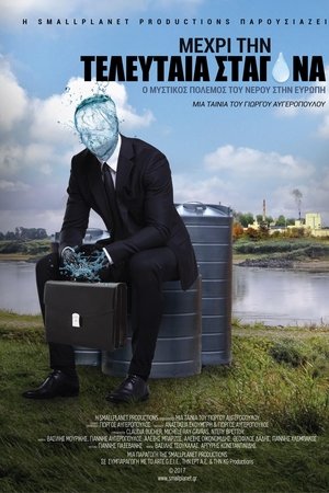 Up to the Last Drop: The Secret Water War in Europe