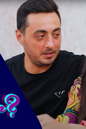 Episode 32