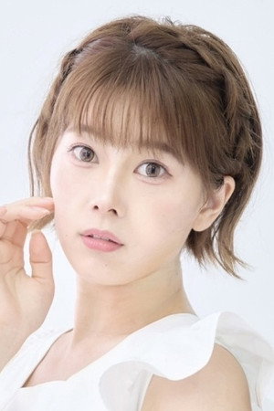 Yurie Kozakai Yurie Kozakai