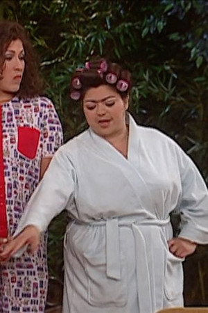 "El Mirón"