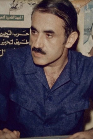 George Habash