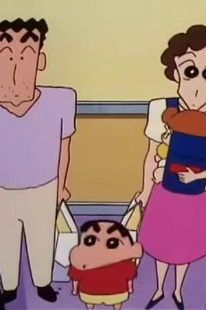 Episode 453