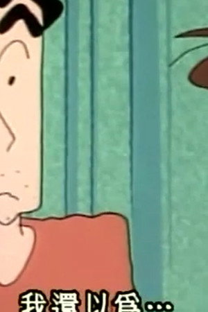 Episode 126