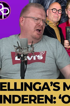 Episode 199
