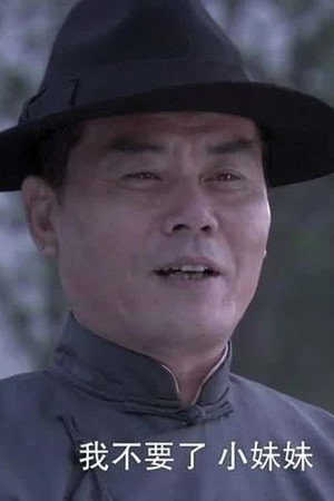 Episode 33