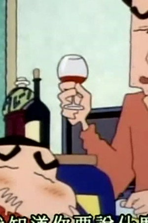 Episode 283