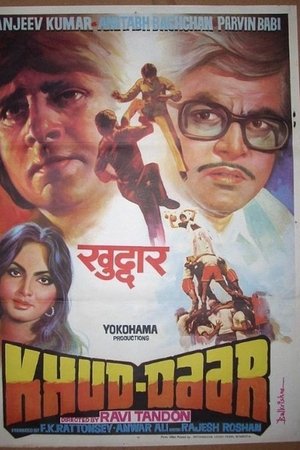 Khud-Daar