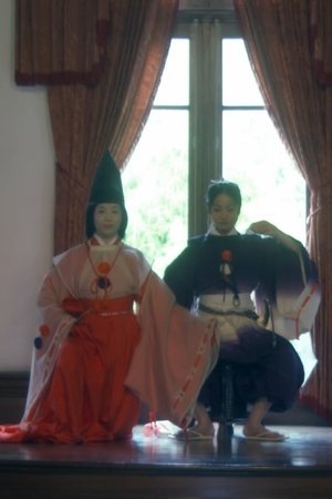 episode