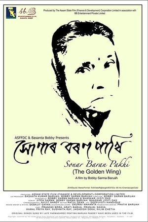 The Golden Wing