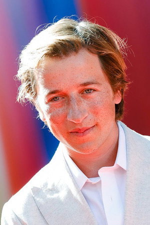 Skyler Gisondo Skyler Gisondo