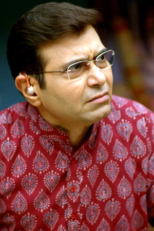 Pushpa Ke Ghar Par Dinner Party