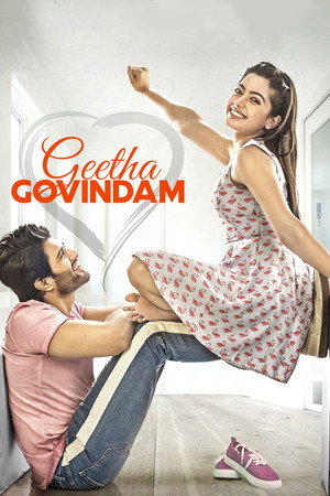 Geetha Govindam Geetha Govindam