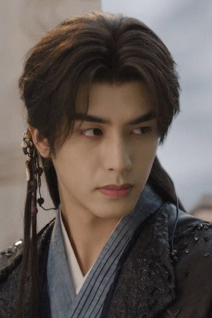 Sold for a High Price
