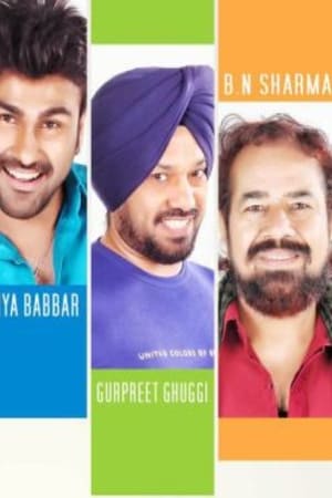 Jatts in Golmaal