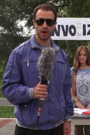 5.5 Nevladina organizacija "IZMET"