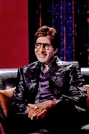 Amitabh Bachchan & Shweta Nanda
