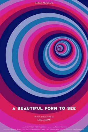 A Beautiful Form to See