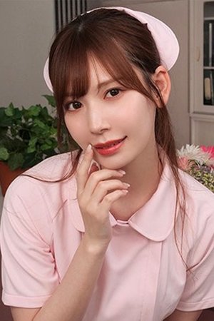 This Mobile Nurse Call Allows You To Cum In A Girl's Mouth 24/7! A Nympho Nurse Who Loves Sucking You Off On The Spot Karen Kaede