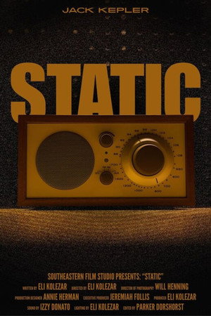 STATIC