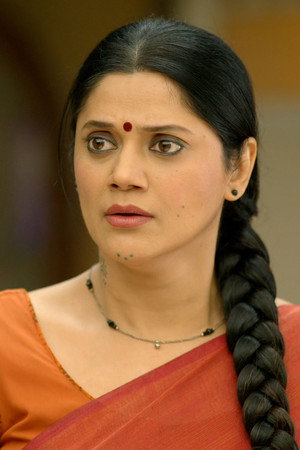 Pramod's Threat