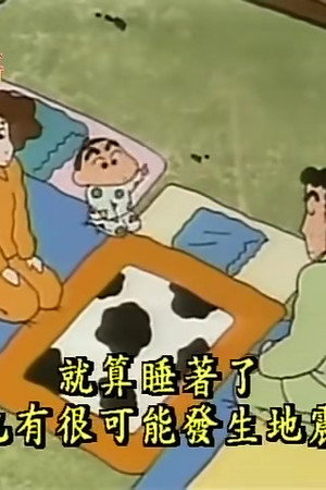 Episode 126