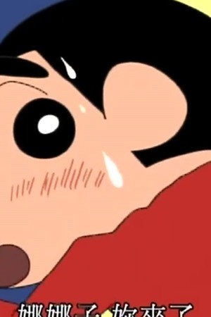 Episode 46