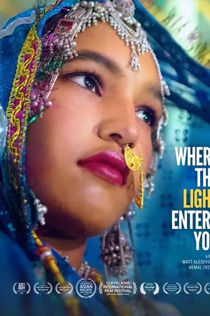 Where the Light Enters You